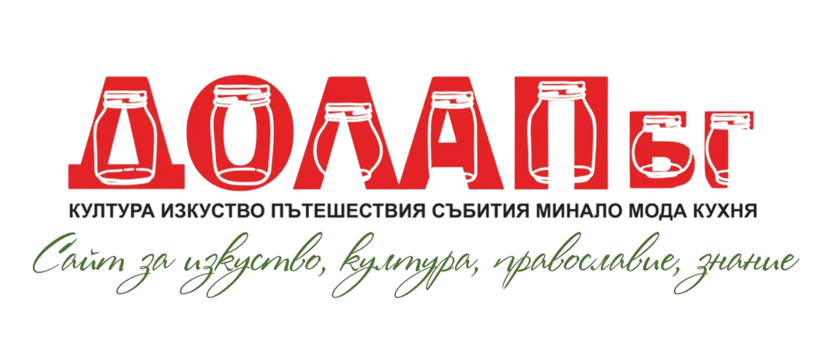 Dolap BG